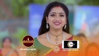 Trinayani  Premiere Episode 271 Preview  April 06 2021  Before ZEE Telugu [upl. by Catherine745]