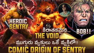 Who Is Sentry In Marvel Cinematic Universe Explained In Telugu [upl. by Xena644]