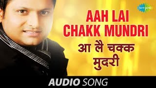 Aah Lai Chakk Mundri  Latest Punjabi Folk Song  Balkar Sidhu [upl. by Yekcim]