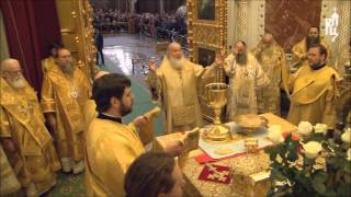 Consecration in the Byzantine Rite liturgy [upl. by Tnarud]