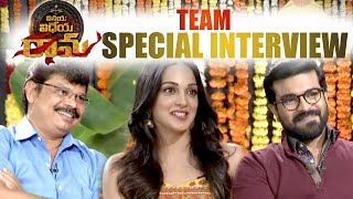 Vinay Vidhya Rama Movie Team Special Interview  Ram Charan  Kiara Advani  Silly Monks [upl. by Airrotal351]