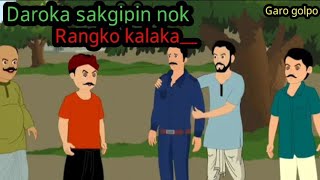 Daroka sapao ko sakgipini nok rango watte kalakata garo cartoon video Garo golpo  2024 [upl. by Anilemrac851]