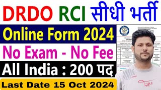 DRDO Recruitment 2024 RCI Apprentice Notification Pdf 200 Vacancy Apply Online Form [upl. by Coriss]