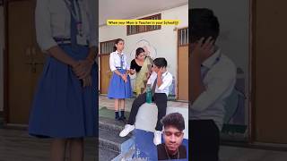 Wait for end shorts ytshorts trending funny comedy teacher yoursayan [upl. by Yelyak]