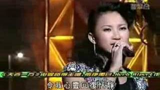 Coco Lee performed a serial of classic Cantonese love songs [upl. by Caines]