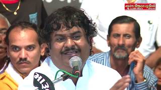 Mor Bani Thanghat Kare  Nagada Sang Dol  Osman Mir  Live Hd [upl. by Xenos]