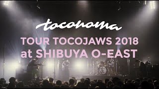 toconoma  Live at Shibuya OEAST 2018 Full set [upl. by Aitel435]