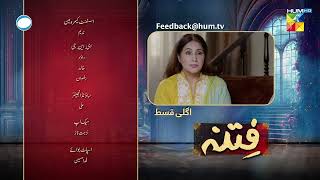 Fitna  Episode 54 Teaser  Digitally Presented by PEL  6th November 2023  HUM TV [upl. by Deering424]