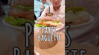 Tedei  Ep5 Trying the Famous Croissants from Paris Baguette 🥐 [upl. by Aelc]