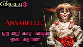 ANNABELLE 2  MOST HORRIBLE SCENE [upl. by Newra]