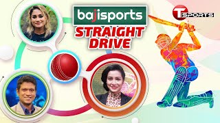 LIVE  Bajisports Straight Drive  Chittagong Challengers vs Fortune Barisal  T Sports [upl. by Barty]