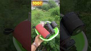 Guys मिल गया Speaker का खजाना 😁 Shorts youtubeshorts Speaker DIY [upl. by Atteragram]