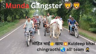 Munda gangster🦁हिन्दकेसरी👑 Mohit bhai👉khad💥all team 🌏 bailrace🐂gangaji ki tyari🤗viralvideo💥🌏💥 [upl. by Rotberg]