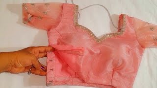 साइड हुॅक वाला ब्लाउज कैसे बनाएं how to make side hook eye Patti in blouse Blouse Stitching [upl. by Ecirehc462]