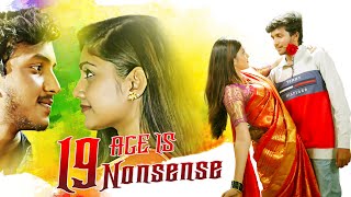 New South Full Love Story Movie In Hindi Dubbed  19 Age Is Nonsense  Manush Madhumitha [upl. by Kir]