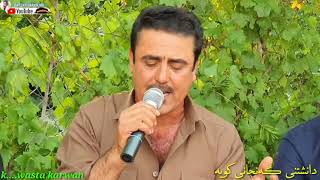 بەرزان قەرەهەنجیری خۆشترین گۆرانی ئەمیرە گیان یادی سابیر کوردستانی BARZAN QARAHANJIRI NEW [upl. by Eenoj421]