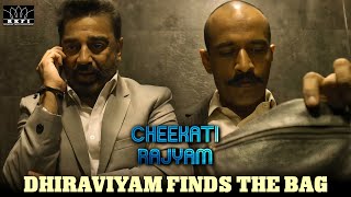 Cheekati Rajyam Movie Compilation  Dhiraviyam Finds the Bag  Kamal Haasan  Trisha  Prakash Raj [upl. by Creighton470]