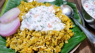 ನಾಟಿ ಸ್ಟೈಲ್ ಪಾಲಾಕ್ ಪಲಾವ್ ಮೊಸರು ಬಜ್ಜಿPalak Palav Mosaru BhajjiPalak Rice Raita Indian Rice Recipes [upl. by Darcia]