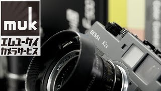 Voigtlander BESSA R2A How to use a film camera Shot on GH5 4K [upl. by Otrevire]