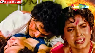 Benaam Badsha HD amp Eng Subs Hindi Full Movie  Anil Kapoor  Juhi Chawla  Seema Deo  Amrish Puri [upl. by Sarene792]