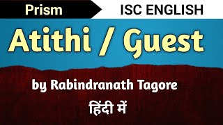 Rabindranath Tagore  রবীন্দ্রনাথ ঠাকুর  Part1 [upl. by Barvick150]