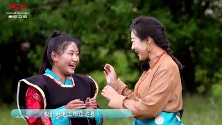 དགའ་སྤྲོའི་གླིང་ག་སྐབས་བདུན་པ། A Joyful Picnic Season VII Episode 2 [upl. by Landau]