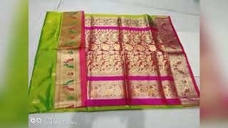 Pure silk peshwai paithani 9860476081  Yeola paithani video blog [upl. by Nnhoj]