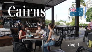 【Cairns vlog4】🇦🇺ありがとう素敵な街ケアンズ最後の晩餐〜朝活して帰国 [upl. by Ji]