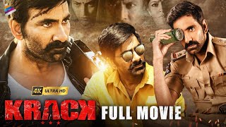 Krack Latest Full Movie 4K  Ravi Teja  Shruti Haasan  Varalaxmi Sarathkumar  Kannada Dubbed [upl. by Edrick904]