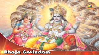 Bhaja Govindam Bhaja Govindam  Devotional Song  Telugu FilmNagar [upl. by Julieta247]