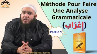 Méthode Pour Faire Une Analyse Grammaticale Partie 1 [upl. by Nugesulo928]