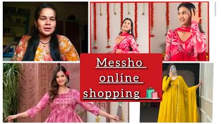 Messho से shopping 🛍️ करने से पहले ये video जरूर देखें ll क्या shopping 🛍️ करनी चाहिए [upl. by Rayford]