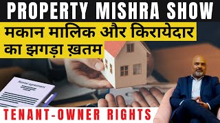 Model Tenancy Act 2021 Protects the Right of Landlords and Tenants  Property Mishra Show [upl. by Nema]