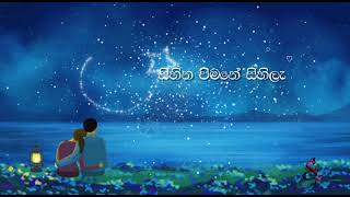 ඔබයි හීනය සන්තානේ ❤ Meedumen wasi whatsappstatus BnS lovesong [upl. by Steddman]