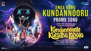 Enga Ooru Kundannooru  Video Song  Kundannoorile Kulsitha Lahala  Lukman Avaran Akshay Ashok [upl. by Orapma85]