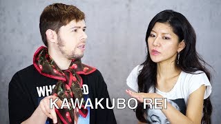 HOW TO PRONOUNCE KAWAKUBO REI CORRECTLY [upl. by Jacqueline]