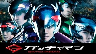 GATCHAMAN MOVIE 2013  ReviewReseña de la pelicula live action [upl. by Han399]