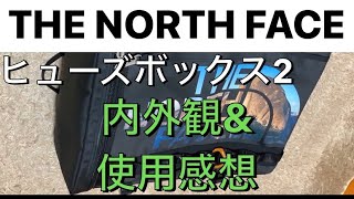 【リュックサック】THE NORTH FACE BC FUCE BOX 内外観紹介レビュー [upl. by Stonwin]