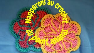 Tuto crochet  napperons au crochet au point ananas partie 22 [upl. by Hudnut420]