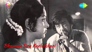 Bhuvana Oru Kelvi Kuri  Raja Enbaar song  SP Balasubrahmanyam S Janaki  Ilaiyaraaja Hits [upl. by Yentiw483]