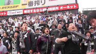 20130407 Chiba LOTTE Marines Chance theme 04 in SENDAI [upl. by Correy]