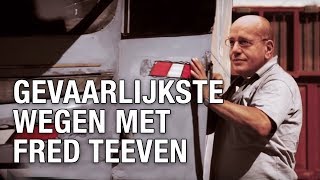 Gevaarlijkste wegen met Fred Teeven [upl. by Noroj]