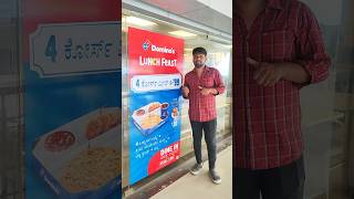 99rs కె domino’s లో 4course meal offer అంట🥳😋foodie domino 4coursemealoffer dominospizza [upl. by Ative]