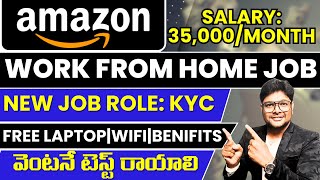 Urgent Permanent Work from home job Package 4LPA  Latest jobs 2024  Amazon jobs  VtheTechee [upl. by Urbanna]