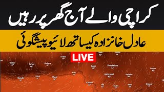 Important update for Karachi  Live with Adil Aziz Khanzada  19 June [upl. by Drabeck]