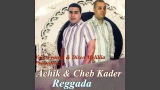 Arwah Aminigh feat Cheb Kader [upl. by Arrol]