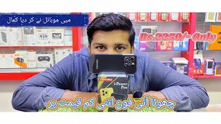 Memobile me aa gya Chota iPhone  Made in Pakistan smartphone tech technology newmobile viral [upl. by Zaslow]