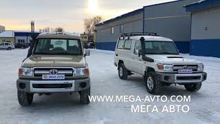 Новый Toyota Land Cruiser 78 от Мега Авто [upl. by Phail]