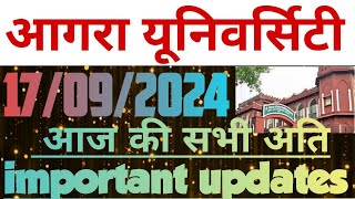 dbrau latest news todayagra university web registrationdegreemarksheetresultexam pattern news [upl. by Anetta512]