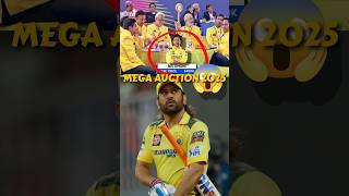 Ms dhoni in mega auction 2025 😱 ipl2025 megaauction [upl. by Hsirap]